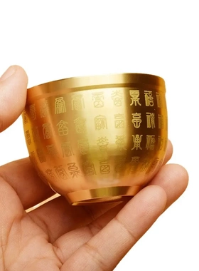 纯黄铜百福缸零钱缸米缸