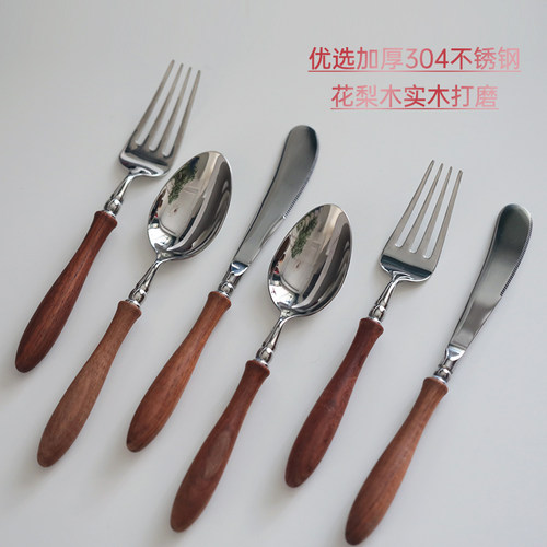 法式复古不锈钢西餐刀叉套装牛排刀叉勺子甜品勺实木柄高颜值餐具 - 图0