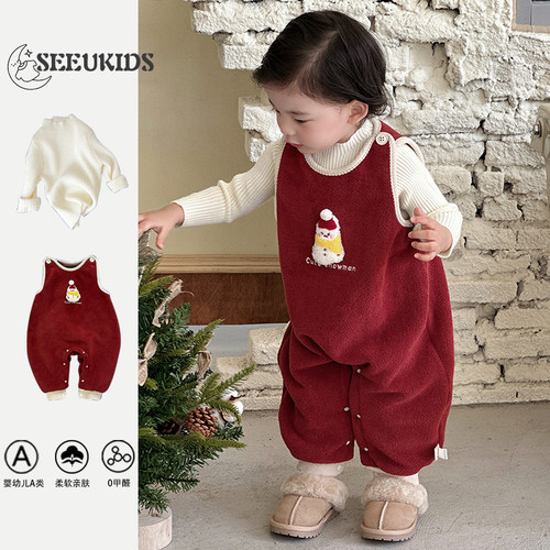 2025冬季新品男宝韩版洋气加绒可爱玩偶背带裤婴幼儿毛衣打底套装 - 图0