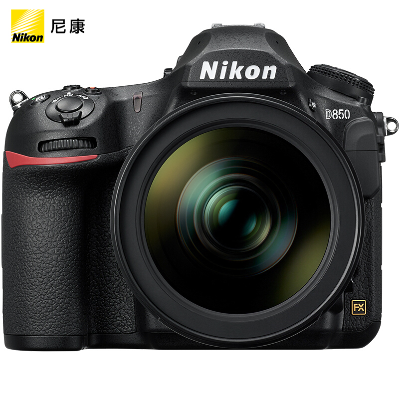 nikon尼康D850高端全画幅旗舰数码单反相机高清旅游摄影 大陆行货 - 图0