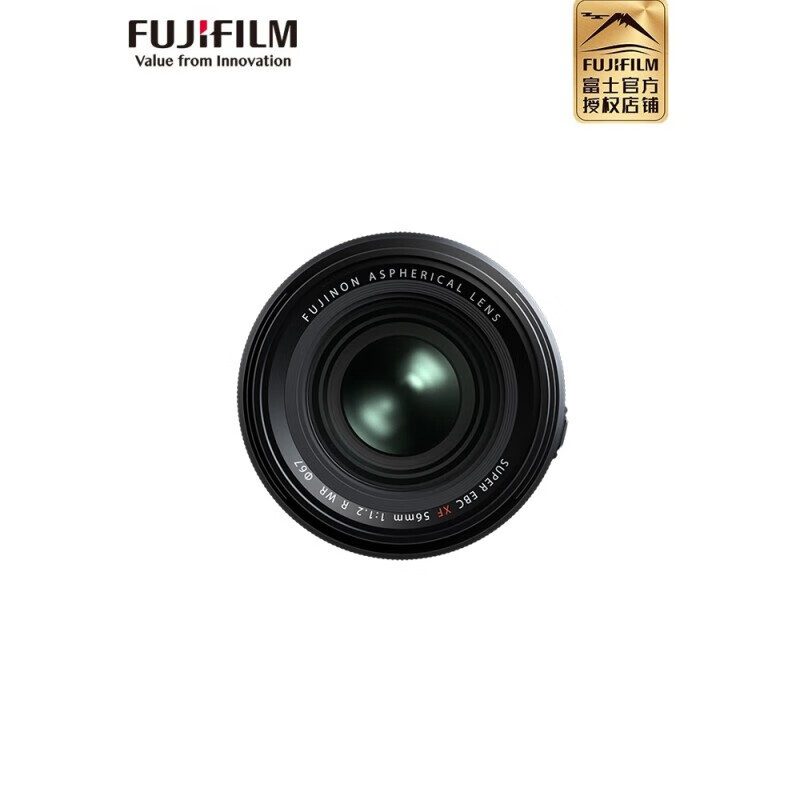 富士（FUJIFILM） XF56mmF1.2 R WR 大光圈人像镜头高分辨率二代 - 图2