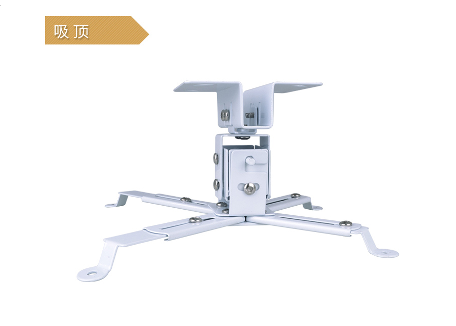 投影机万能伸缩安装吊架可调节伸缩投影仪支架吊架壁挂架-图2