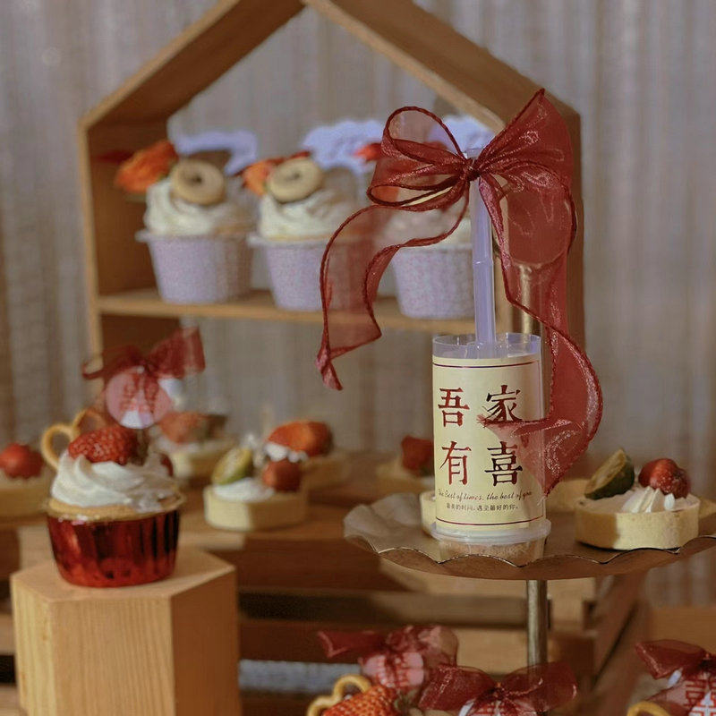 订婚甜品台推推乐筒贴纸喜字纸杯蛋糕木片love插件慕斯杯子装饰,淘宝优惠券,粉丝福利购,淘宝优惠卷