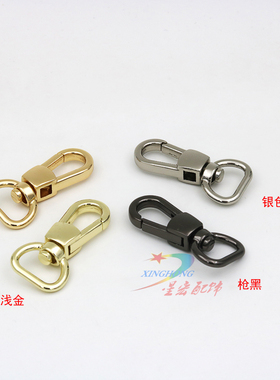 高档龙虾扣皮具diy弹簧挂钩