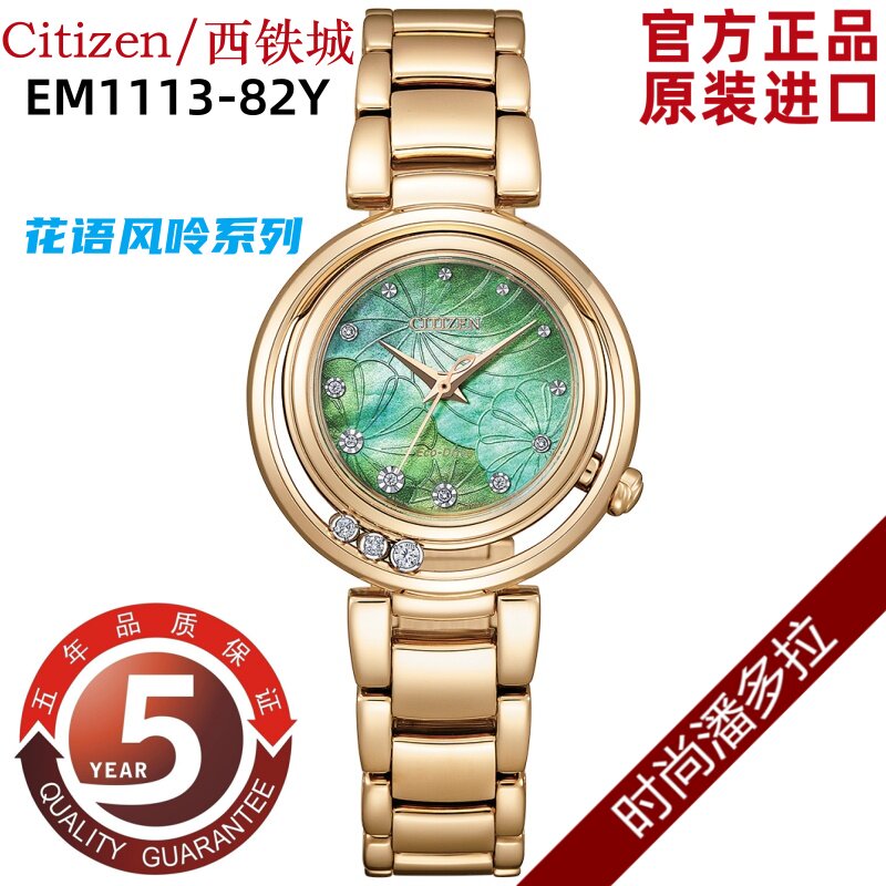 图4