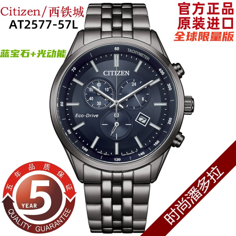 图4