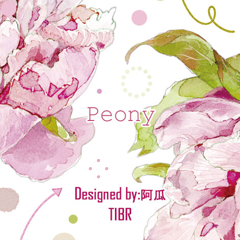 Peony花 新人首单立减十元 22年7月 淘宝海外