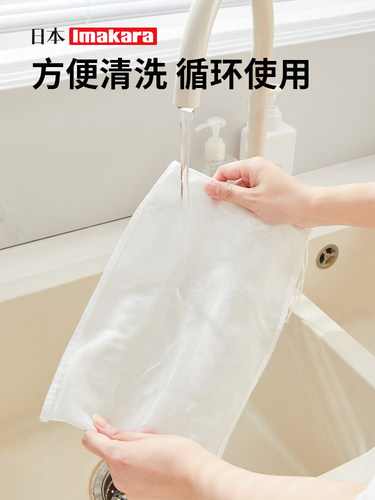 日本Imakara豆浆过滤网厨房果汁过滤袋神器蔬菜滤网筛细纱布漏网 - 图2