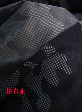 灰蓝色针织迷彩弹力防