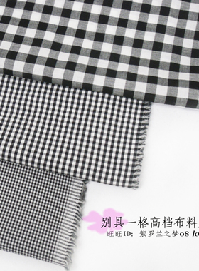 黑白小方格子布料春夏季服装衬衫连衣裙面料纯棉6毫米1厘米6厘米