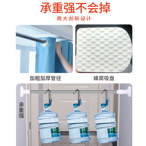简易窗帘免打孔安装2026年新款一整套全遮光卧室飘窗出租房伸缩杆 - 图1