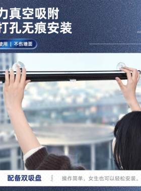 防晒隔热帘遮光布阳台遮阳挡板