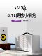 Shinlin S300 Portable ITX Portable Desktop Mini Computer Main Case Mini Desktop Case TYPEC