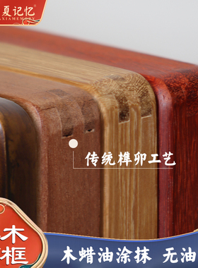 办公室公司必入励志画