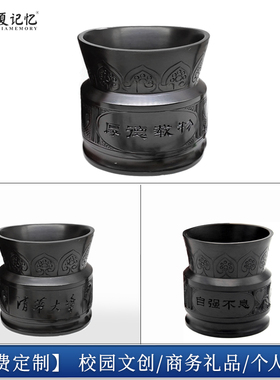 济南当地特色文创礼品