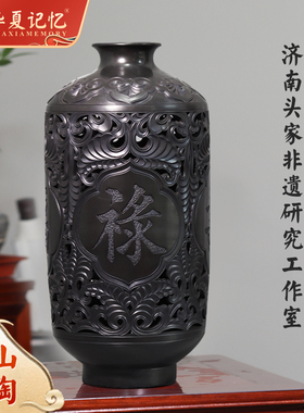 济南当地非遗文创礼品