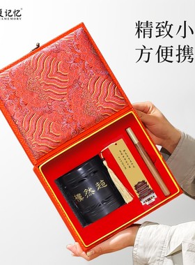 支持定制，一件起定！