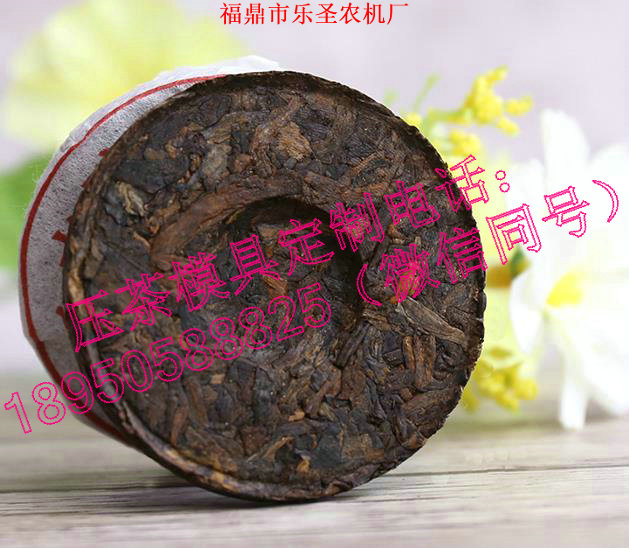 迷你Y七子茶饼模具茶模具茶饼模具茶砖模具茶叶模具定制-图1