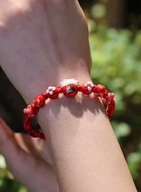 闺蜜本命年生日礼物敏匠骨瓷