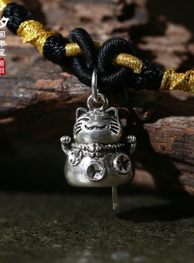 七夕纯银手链礼物饰品小红绳