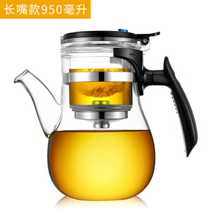 唯成大容量飘逸杯全玻璃内胆泡茶壶耐高温沏茶神器茶水分离茶具