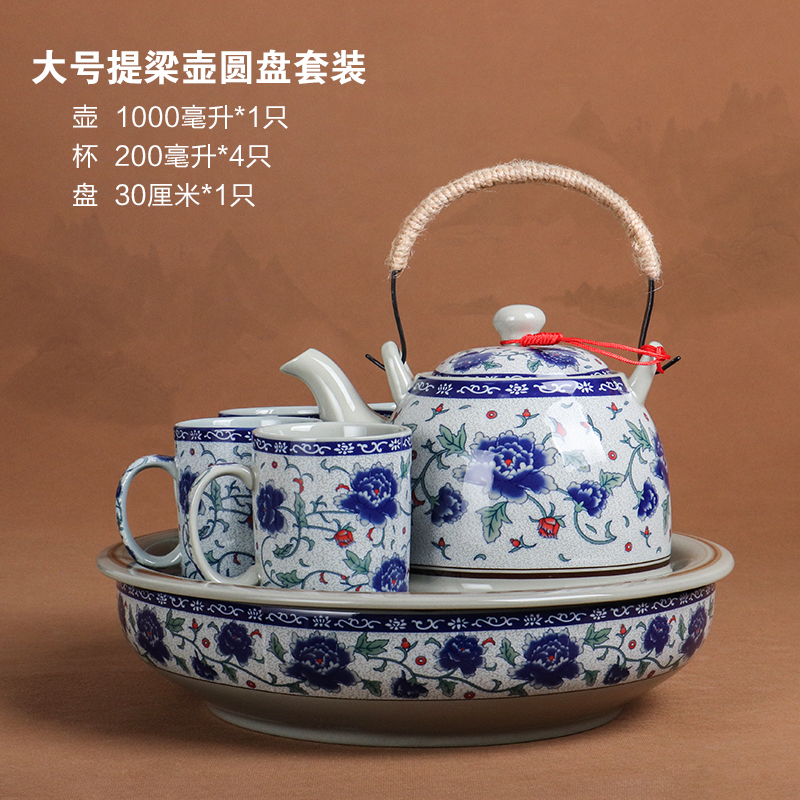 虎匠景德镇陶瓷茶具套装家用客厅整套中式青花瓷大号复古茶壶茶杯-图0
