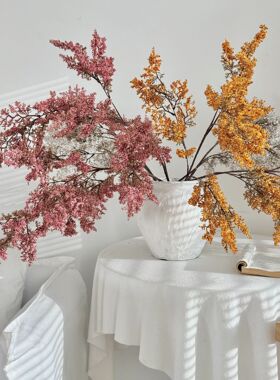 客厅桌面仿真花假花雾凇仿真绿植