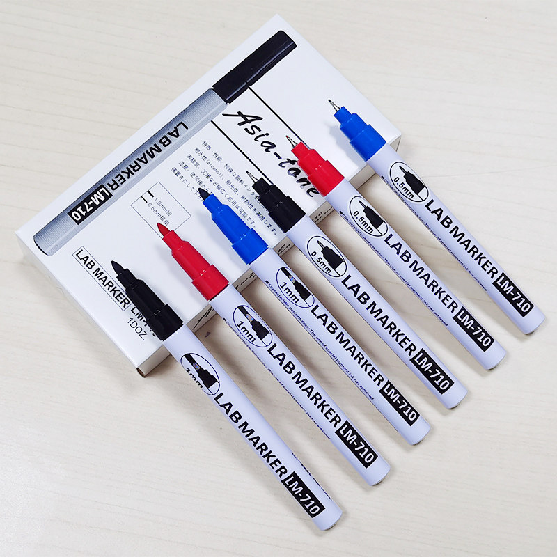亚通防酒精记号笔LM-710油性黑色极细头耐低温不褪色实验室马克笔,淘宝优惠券,粉丝福利购,淘宝优惠卷