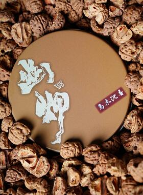 加速文玩变色、玉化、包浆、防裂