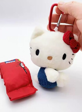 日本ULALOV正版古典凯蒂猫哈喽kt猫公仔玩偶毛绒包包挂件挂饰