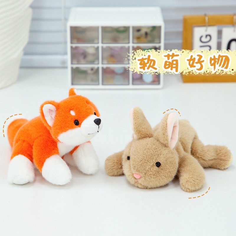 正版非常宝贝香香三姿动物玩偶树懒趴趴小公仔掌中宝浣熊毛绒玩具,淘宝优惠券,粉丝福利购,淘宝优惠卷