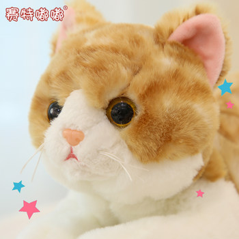 ຕັ້ງຄ່າ Dudu Geely Cat Doll Cute Cat Plush Toy Small Cat Doll Simulation Cat Plush Rag Doll