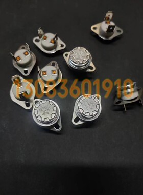 森达开水桶配件包邮135度250V20A
