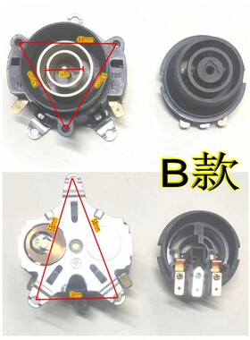 水壶耦合器底座温控器耦合器