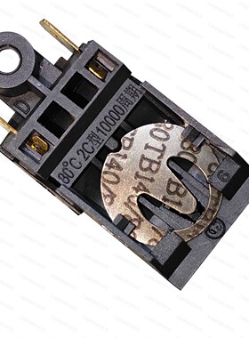 发达正品电热水壶蒸汽开关FADASL-888速热电水壶开关双银触点开关