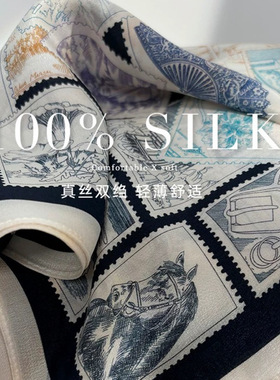【集邮者】100%桑蚕丝方巾真丝双绉丝巾女春夏季薄搭配衬衫防晒