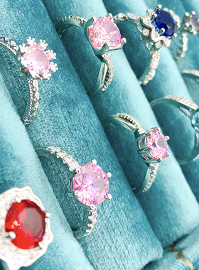 莫桑戒指彩宝镶嵌孤品