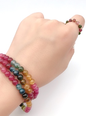 天然碧玺蜜蜡月光石可调节海蓝宝