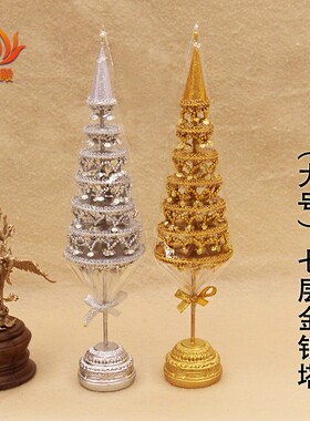 泰国原装专用金银塔挂珠多层精致供台摆件姐姐庆典四面崇迪象