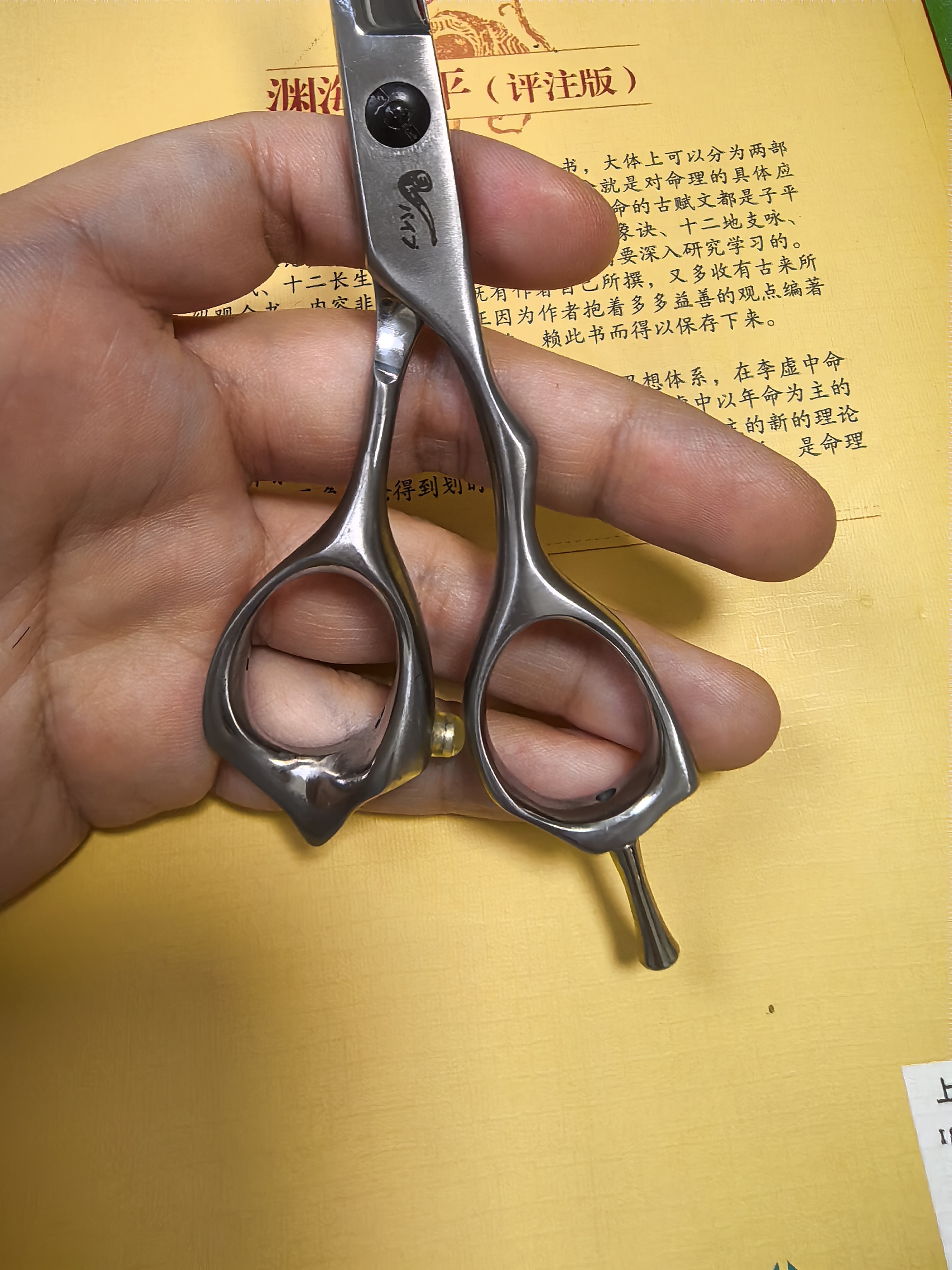 烟斗剪刀美发刀剪6寸平剪理发剪刀牙剪发廊理发师专用,淘宝优惠券,粉丝福利购,淘宝优惠卷