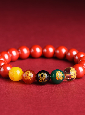 天然原矿朱砂紫金砂五路财神圆珠手链 帝王砂五行招财聚财手串