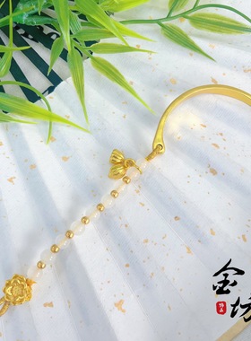 金店同款古法沙金莲花半镯荷花白玉转运珠莲蓬手串diy手链送女友