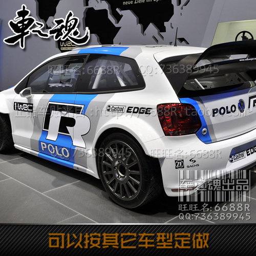 大众新POLO车贴 保罗高尔夫6 GTI 赛车装饰改装整车贴纸全车拉花