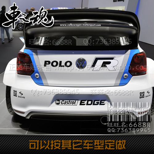 大众新POLO车贴 保罗高尔夫6 GTI 赛车装饰改装整车贴纸全车拉花