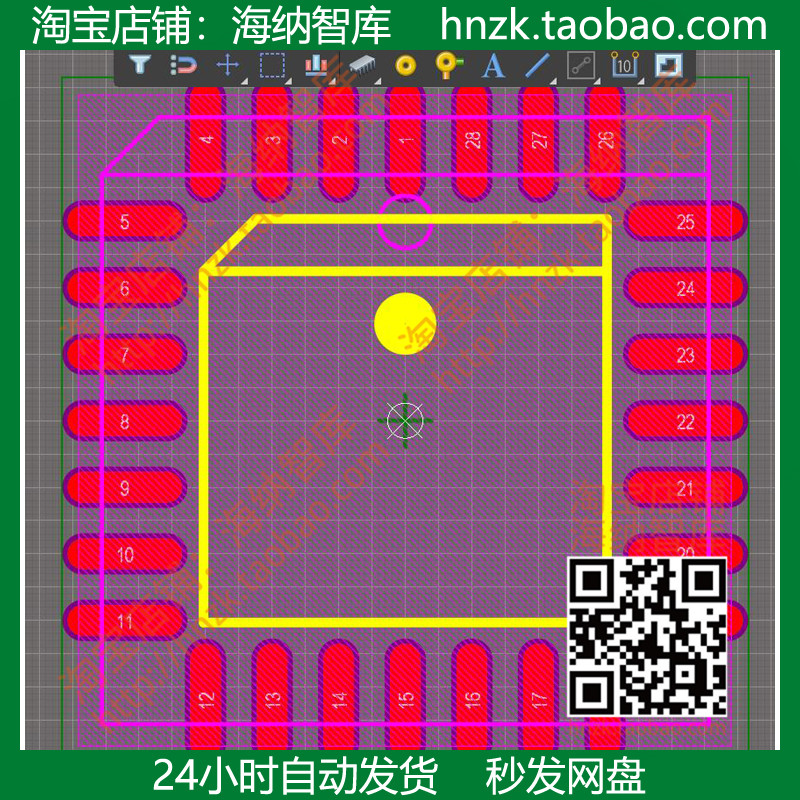 常用基础元件PCB封装库电位器电阻电容电感变压器二极管集成电路 - 图0