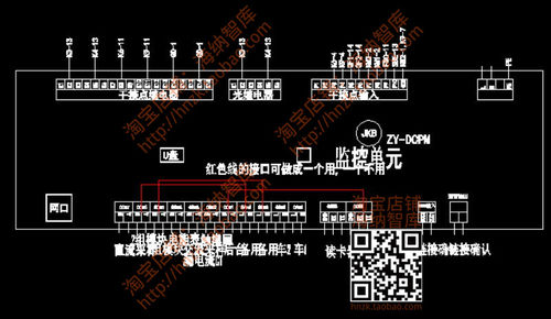 一体式180KW充电桩方案电气接线图PCB原理图bom循环直流ADSM4000 - 图0