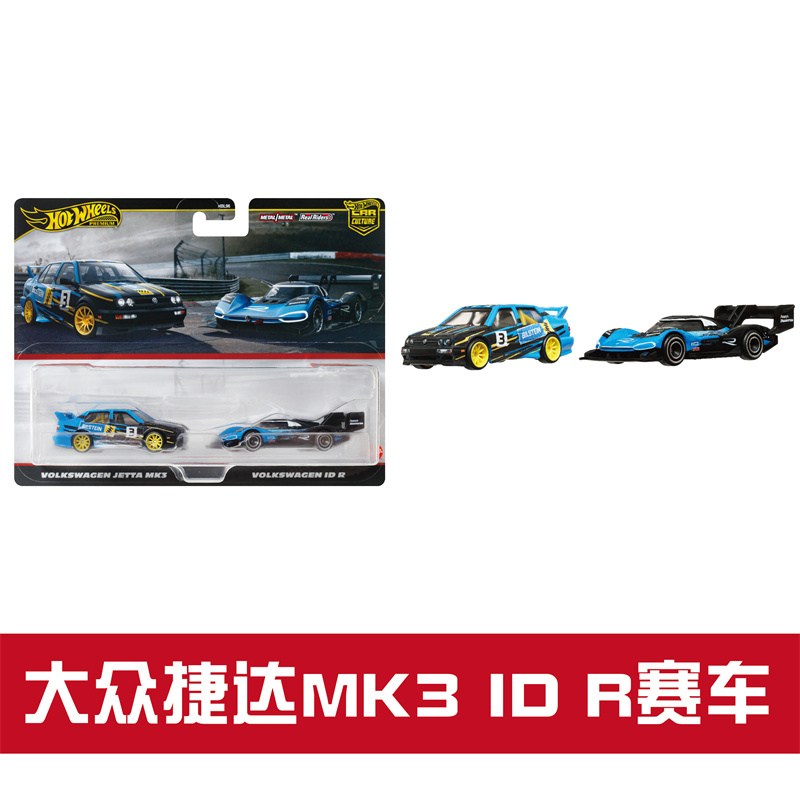 风火轮2024款汽车文化金标双车HBL96 FLF56海湾石油大众hotwheels - 图1