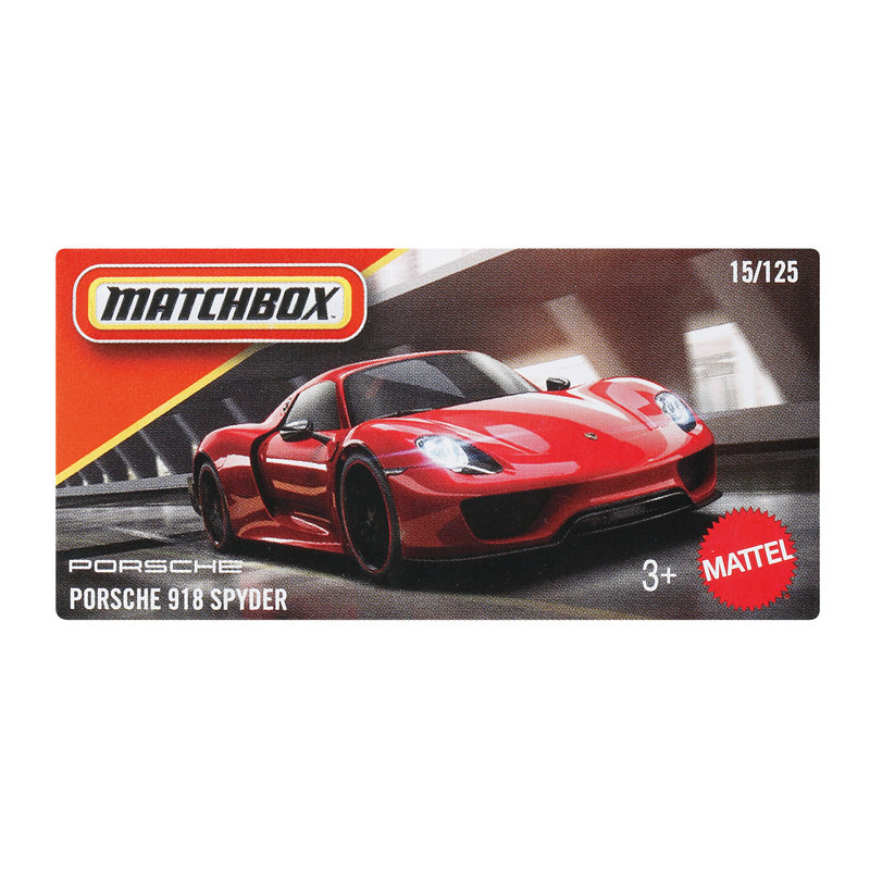 火柴盒 DNK70彩盒系列 城市英雄玩具车 2025款 L批次 Matchbox,淘宝优惠券,粉丝福利购,淘宝优惠卷