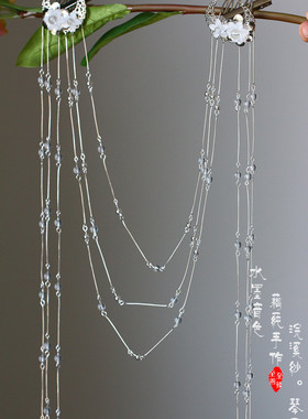 水墨音色高圆圆同款汉服配饰