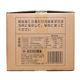 Japanese high-quality thick soy sauce and light brewed soy sauce
